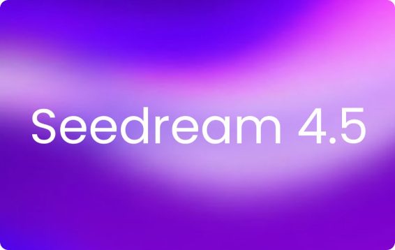 Seedream 4.5